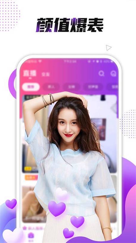 小熊tv直播源