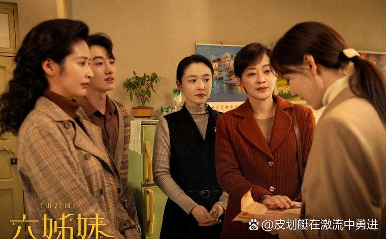 陆剧免费线上看