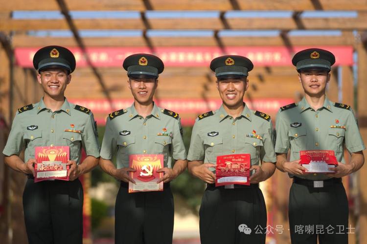 新疆军区是什么兵种截图3