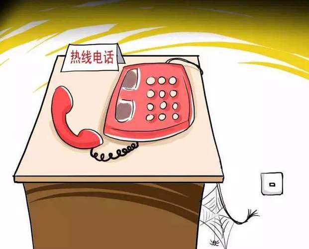 唯独一个号码打不通