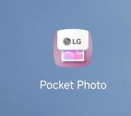 pocket photo安装