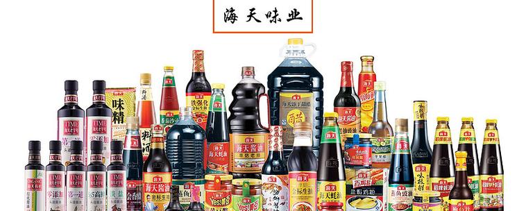 海天金标和银标的区别