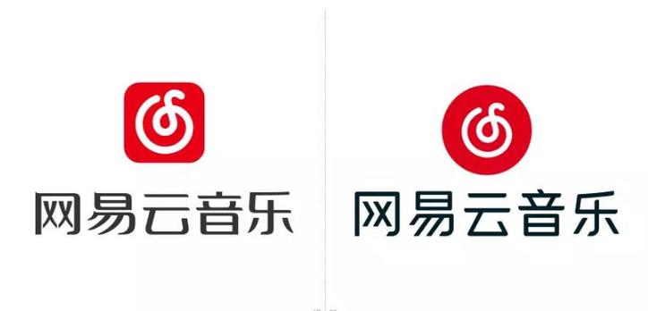 湖南电视台网易云音乐