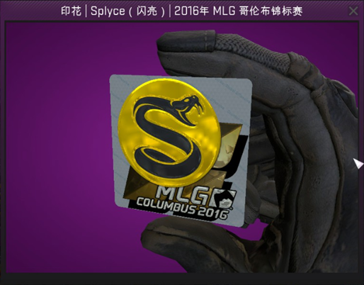 csgo一个印花能用几次
