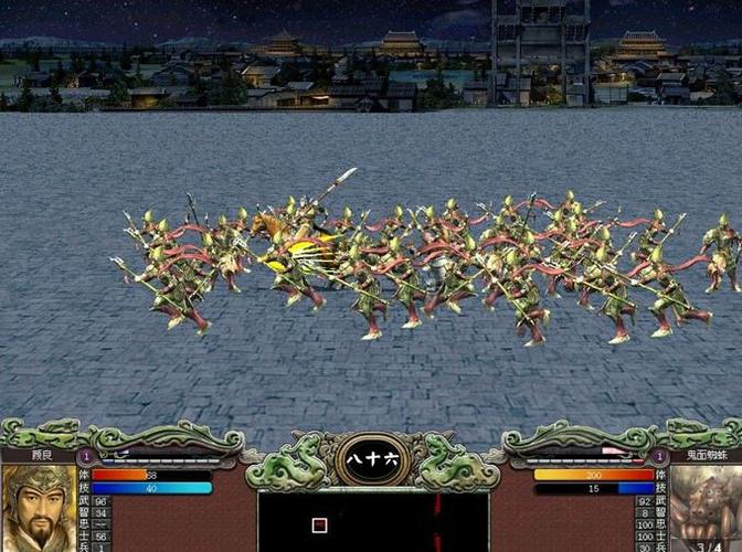 三国群英传8幻想圣战