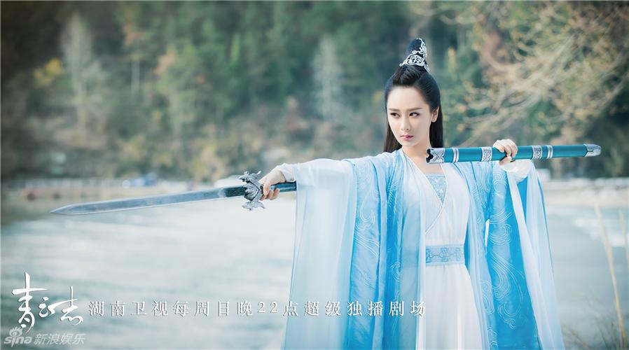 穿越青云志女主有空间