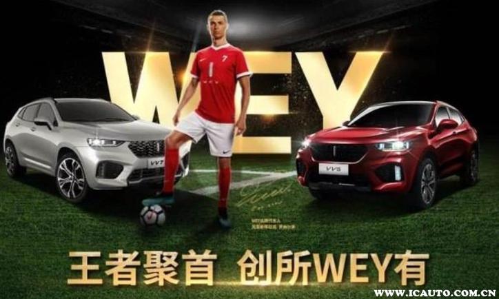 派选商城属于什么档次