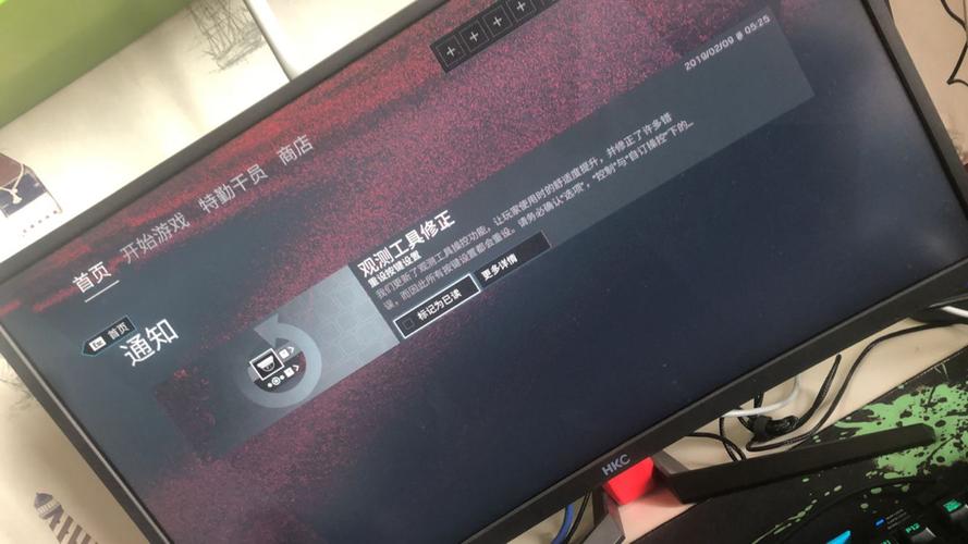 电脑数字红色变成黑色怎么弄