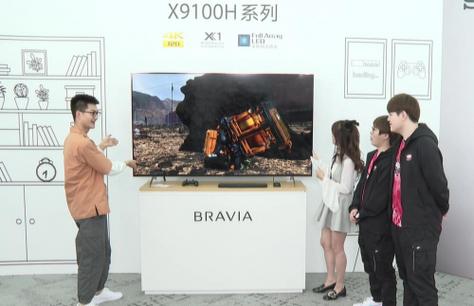 sony电视看电视直播截图3