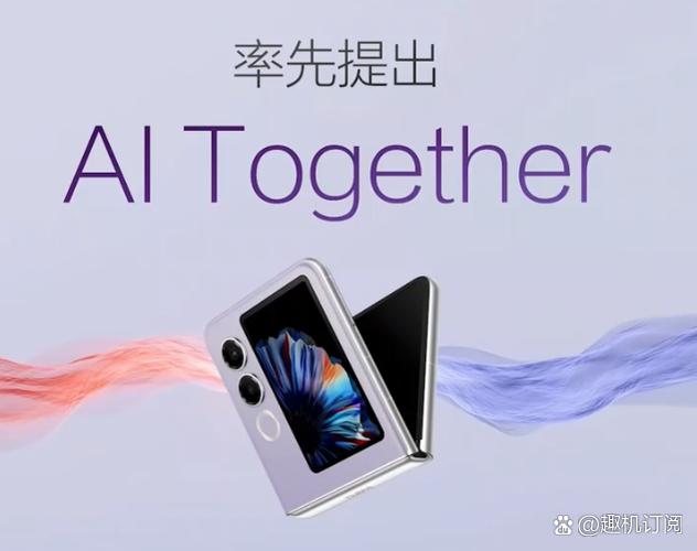 黑科技把价格打下来