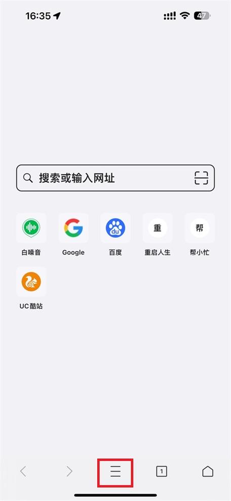 安卓能下载苹果浏览器吗