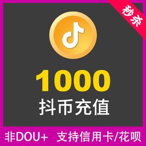 币币盈邀请码
