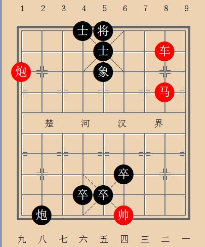 单骑困敌残局破解