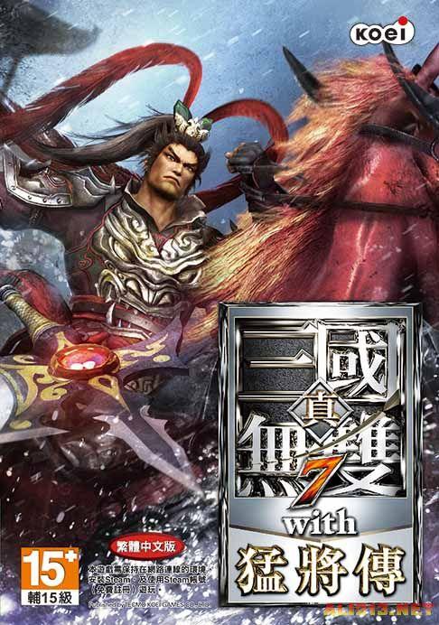 真三国无双7猛将传翻页