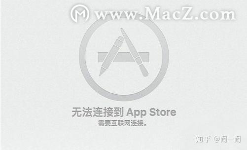 苹果电脑登不上app store