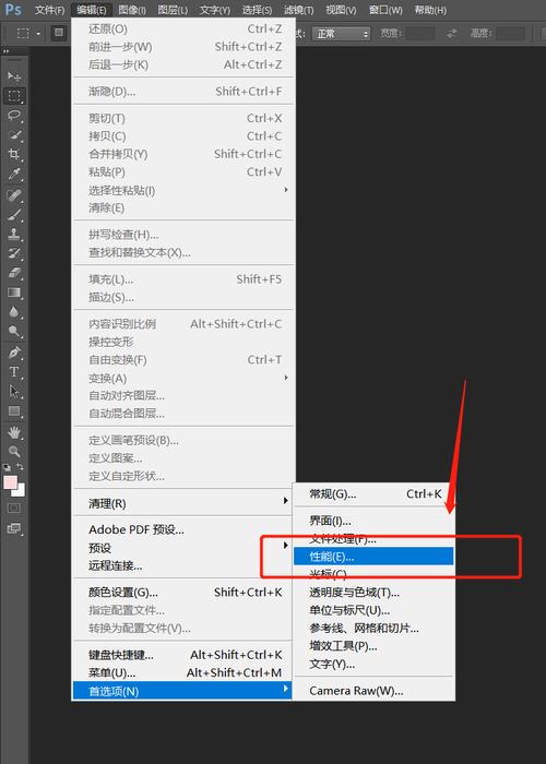 ps检测不到图形处理器