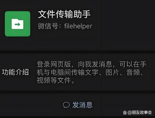 拼多多昵称怎么改不了