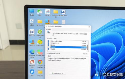 电脑文件夹全屏了截图3