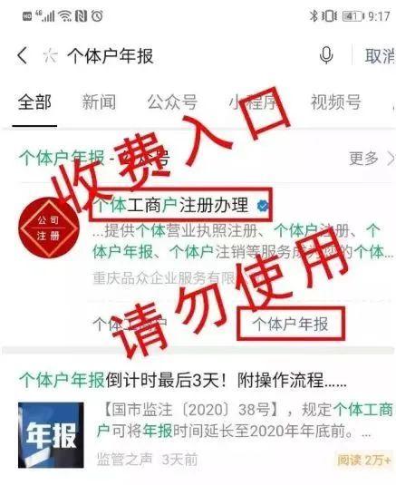 171号段一般会骗什么