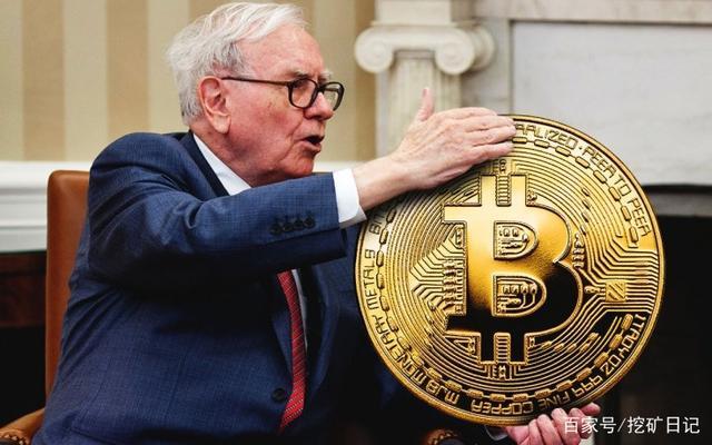 巴菲特公司宣布购买比特币了