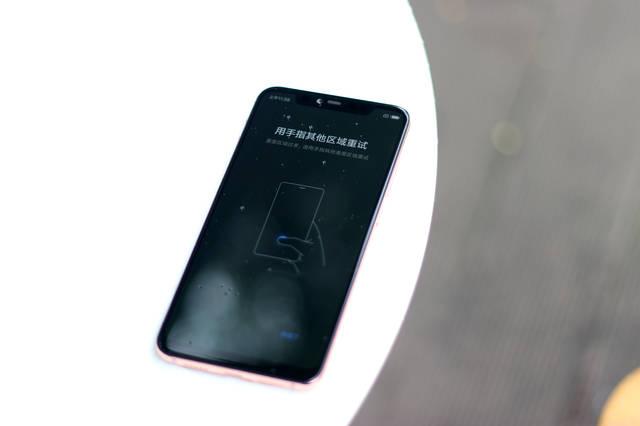 小米9换屏后指纹不能解锁