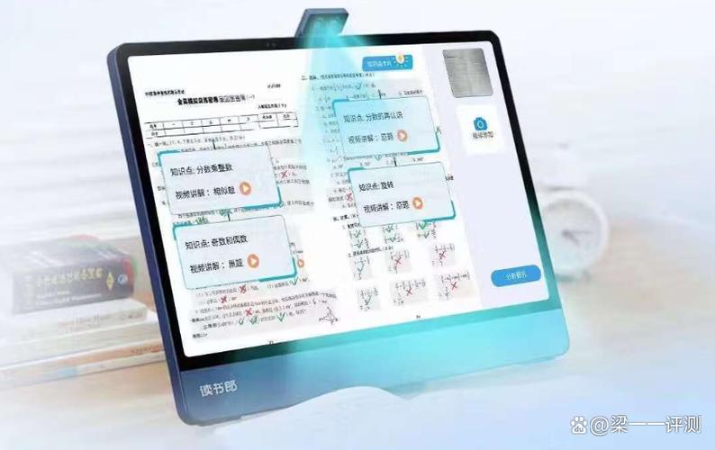 读书郎怎么在平板上自己解绑