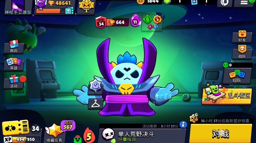 黑暗领主斯派克绝版了吗