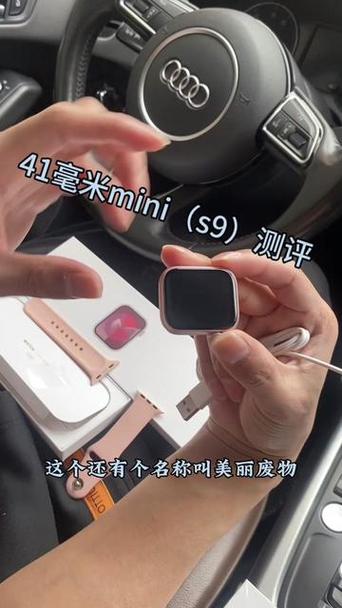 applewatch可以连接安卓手机吗