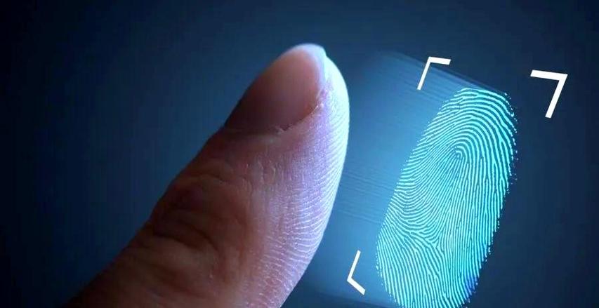 出入境签证指纹不通过怎么办截图3