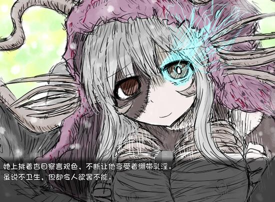 blacksouls2叹息的海边隐藏