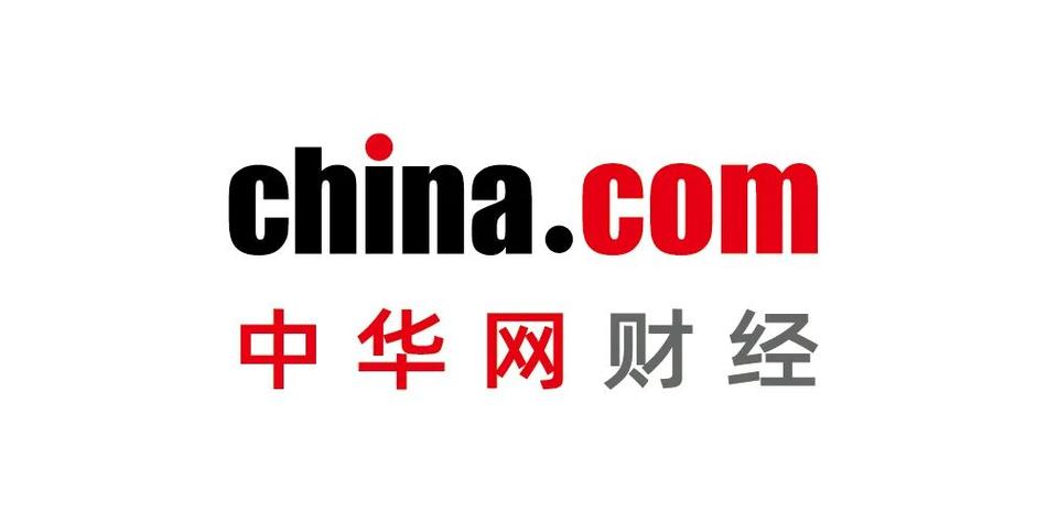 中华网财经新闻网