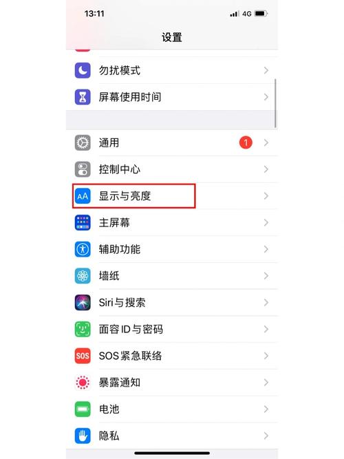 oppo手机屏幕突然变暗怎么回事