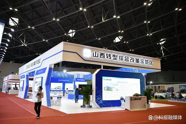 太原近期展会查询截图3