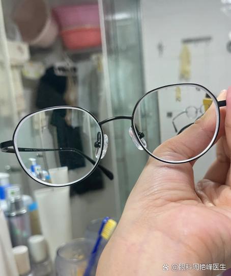 验光bo是什么意思