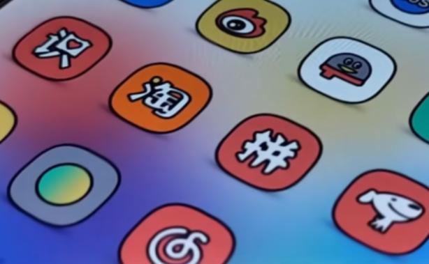魅族主题美化app截图2