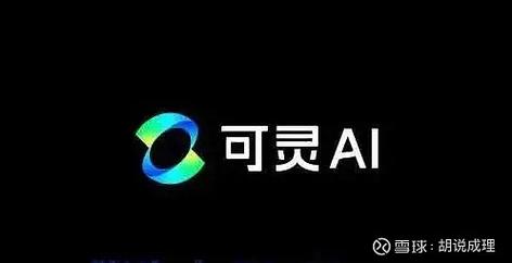 图灵交易所下载