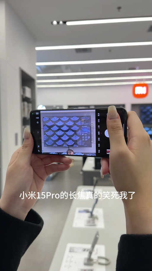 小米街拍模式app