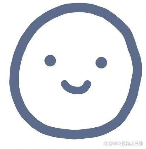 笑脸表情专利截图2