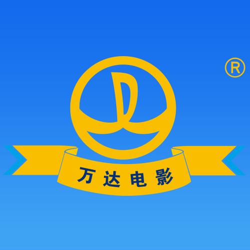 万达院线app下载安装