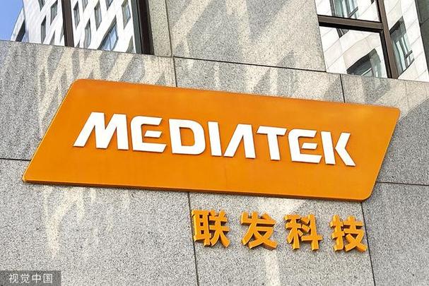 联发科是中国的吗