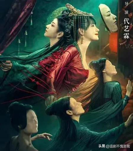 2022新版画皮上线