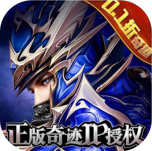 真红之刃破解版无限钻石破解版下载
