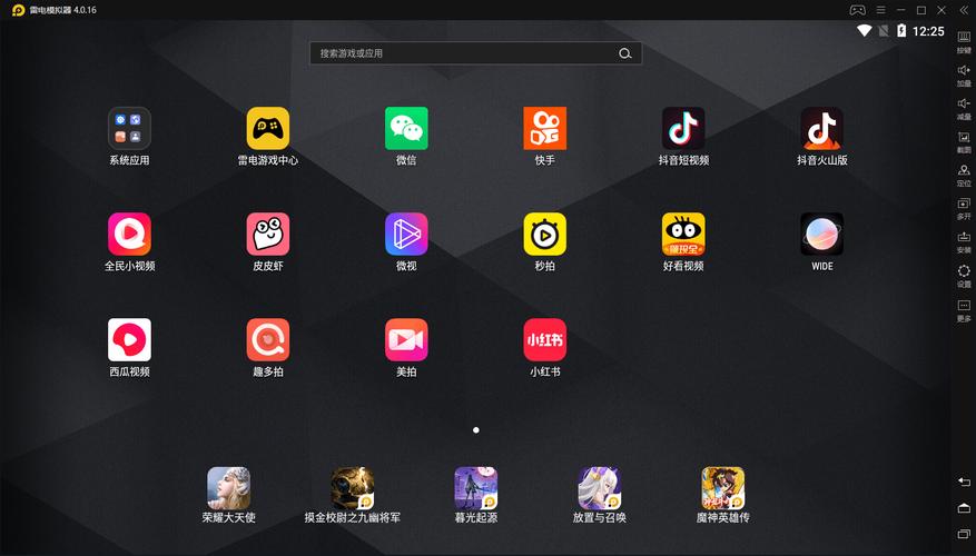 cilicili短视频安装官网版亮点