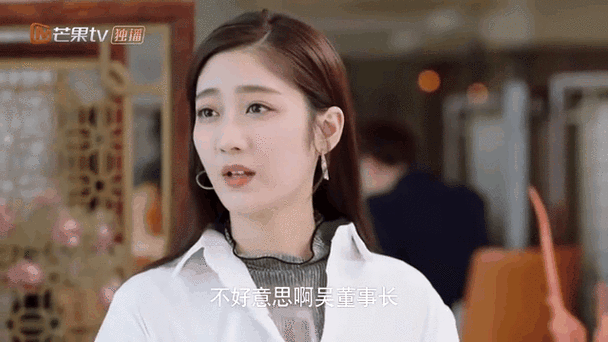 《身为一个胖子》