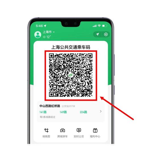 maka兑换码截图2
