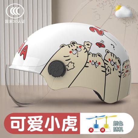105宝宝认证需要多少钱