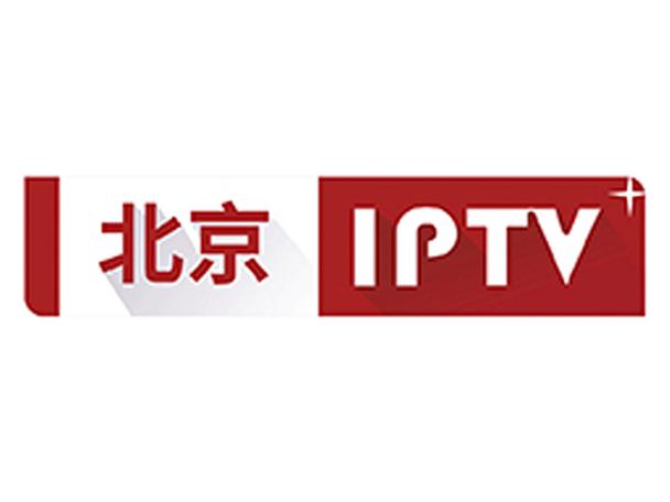 北京联通iptv app