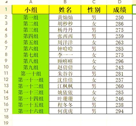 wps怎么添加好友