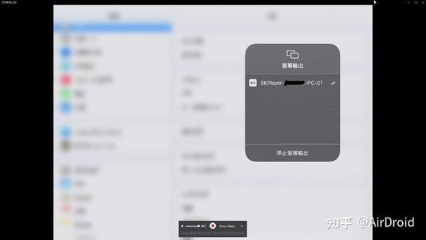ipadair3音量键没反应