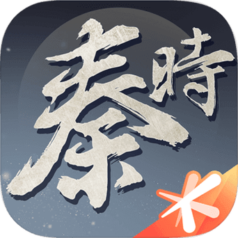 秦时明月世界官网下载